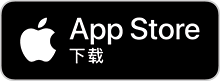 app_store_220x81