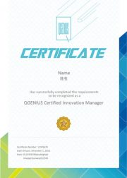 qgenius_certificate_sample_qcim_380x533